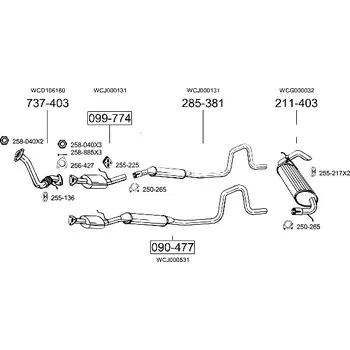 Katalyzátor katalyzátor Bosal 090-477