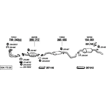 Výfuková trubka výfuková trubka přední Bosal 739-243