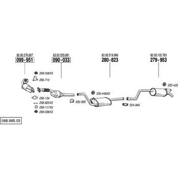 Katalyzátor katalyzátor Bosal 099-951