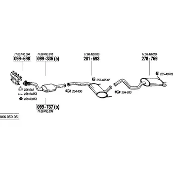 Katalyzátor katalyzátor Bosal 099-336