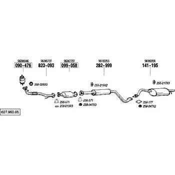 Katalyzátor katalyzátor Bosal 099-058