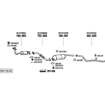 Výfuková trubka výfuková trubka zadní Bosal 452-629