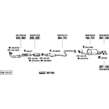 Výfuková trubka výfuková trubka přední Bosal 823-883