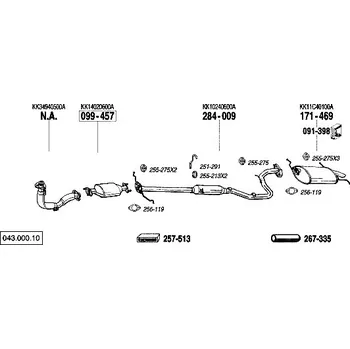 Katalyzátor katalyzátor Bosal 099-457