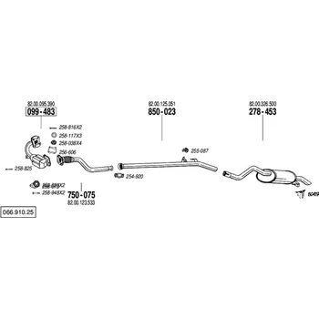 Výfuková trubka výfuková trubka přední Bosal 750-075