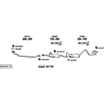 Výfukový systém výfuková trubka přední Bosal 888-269
