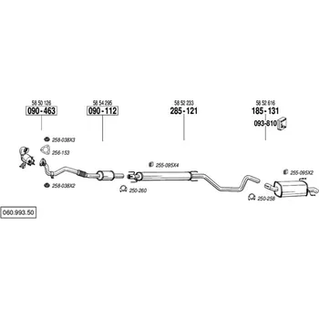 Katalyzátor katalyzátor Bosal 090-112