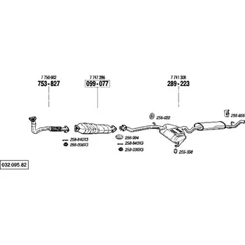 Katalyzátor katalyzátor Bosal 099-077