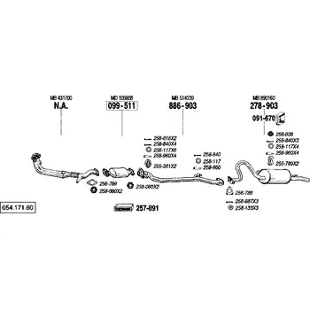 Katalyzátor katalyzátor Bosal 099-511