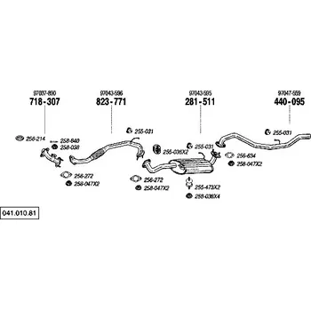 Výfuková trubka výfuková trubka přední Bosal 718-307