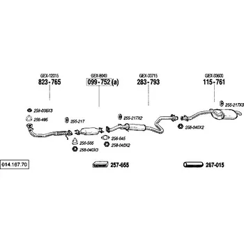 Katalyzátor katalyzátor Bosal 099-752
