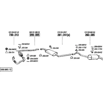 Výfukový systém opravná trubka katalyzátoru Bosal 823-475