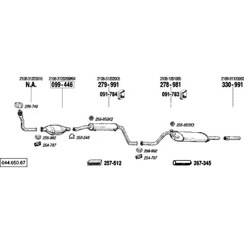 Katalyzátor katalyzátor Bosal 099-446