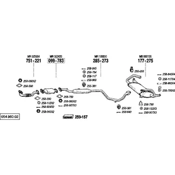 Katalyzátor katalyzátor Bosal 099-783