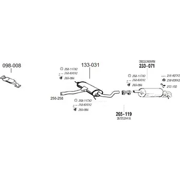 Katalyzátor katalyzátor Bosal 098-008