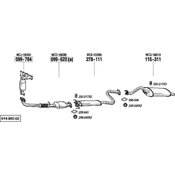 Katalyzátor katalyzátor Bosal 099-620