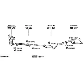 Výfuková trubka výfuková trubka přední Bosal 768-303