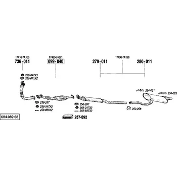 Výfuková trubka výfuková trubka přední Bosal 736-011