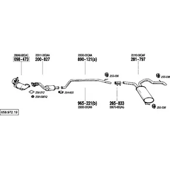 Katalyzátor katalyzátor Bosal 099-267