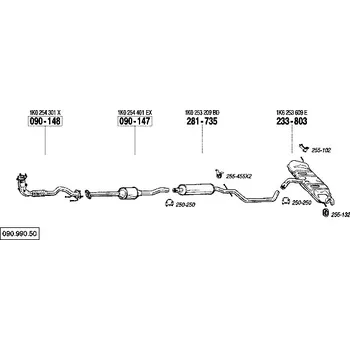 Katalyzátor katalyzátor Bosal 090-148