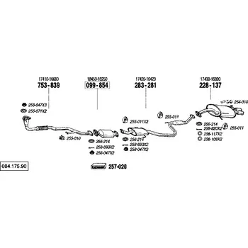 Výfuková trubka výfuková trubka přední Bosal 753-839