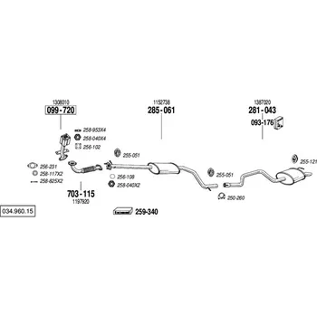 Katalyzátor katalyzátor Bosal 099-720