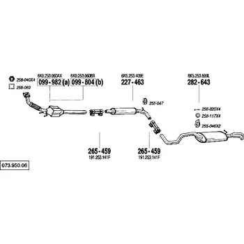 Katalyzátor katalyzátor Bosal 099-804