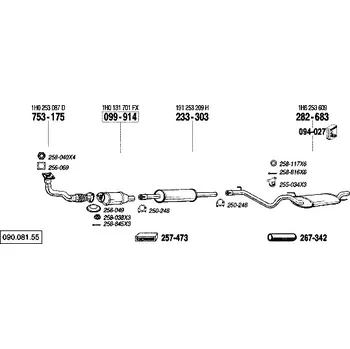 Výfuková trubka výfuková trubka přední Bosal 753-175