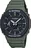 hodinky Casio G-Shock GA-2110SU-3AER