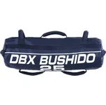 Bushido Powerbag DBX 25 kg