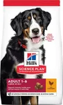 Hill’s Canine Adult Large Breed Chicken…