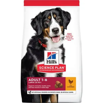 Hill’s Canine Adult Large Breed Chicken…