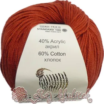 Příze Příze Gazzal Baby Cotton 3453