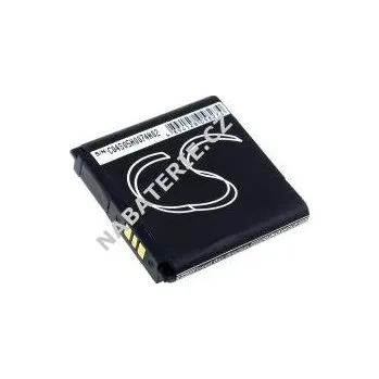 Baterie pro mobilní telefon Baterie Doro XD1105007060 (3,7V/700mAh)