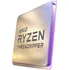 Procesor AMD Ryzen Threadripper 3990X (100-100000163WOF)