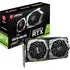 Grafická karta MSI GeForce RTX 2060 (RTX 2060 Super Gaming)