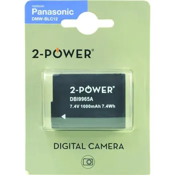 Baterie Panasonic Lumix DMC-FZ200 / Lumix DMC-G6 / Lumix DMC-GH2 / Lumix DMC-GH2GK / Lumix DMC-GH2H / Lumix DMC-GH2K / DMW-BL 551