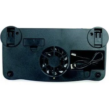 Stojan pod notebook s větrákem