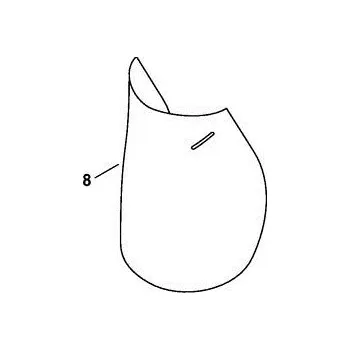 Ochrana týlu helmy Basic STIHL (00008898004) (Volitelné rozšíření dřevorubecké přilby STIHL Basic, ochranná plachetka zátylku proti dešti, číslo dílu (8) v nákresu (viz. přiložený obrázek). Není součástí standardní výbavy helmy.)