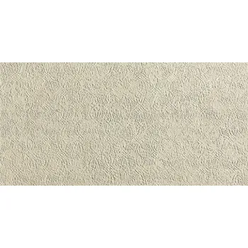 Obklad Bloom Beige Print - obkládačka rektifikovaná 80x160 béžová fRFJ