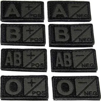 Nášivka Condor Krevní skupina AB NEG - RG