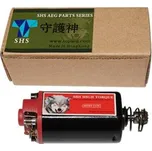 SHS Motor - krátký super zátěžový