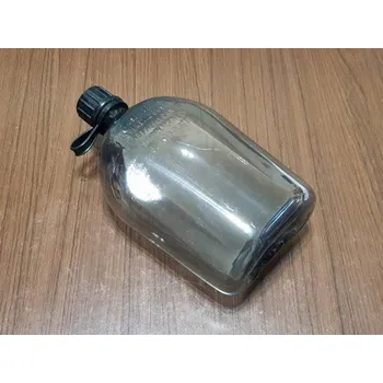 Airsoft BLS BLS Transportní box na kuličky ve tvaru lahve, 5000 BBs