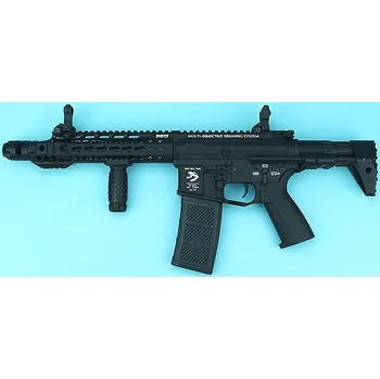 Airsoftová zbraň G&P G&P Electric BB-085