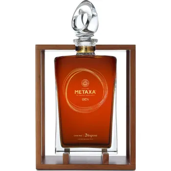 Metaxa Aen Cask No. 2 Despina 43,5 %…