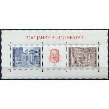 Poštovní známka (1976) MiNr. 1507 - 1508 ** Block 3 - Rakousko - 200 let zámecké divadlo ve Vídni
