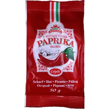 Koření Pálivá paprika GURMÁN 50 g (Pálivá paprika GURMÁN 50 g)