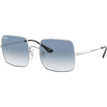 Sluneční brýle Ray-Ban Square RB1971 91493F modré