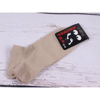 Ponožky Props Top Secret nízké kotníkové béžové velikosti ponožek: 29-30 ( EUR vel. 43-45)