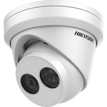 Kompletní kamerový systém Hikvision DS-2CD2323G0-IU (4mm) Speciální cena pro registrované